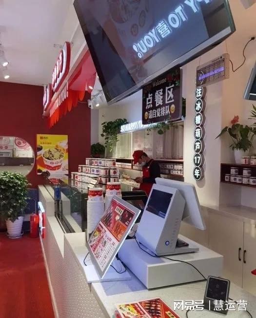 3年开出300家店,单店月营业额60多万